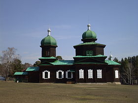 Une église de « Vieux croyants » au musée ethnographique d'Oulan-Oude