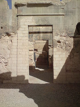 Image illustrative de l'article Temple d'Amon (Siwa)
