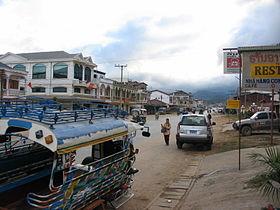 Centre de Phonsavan (déc. 2005)