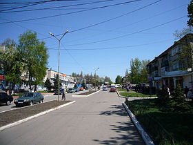 Ternivka : rue Pouchkine