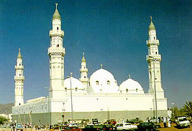 Image illustrative de l'article Mosquée de Quba