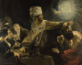 Image illustrative de l'article Le Festin de Balthazar (Rembrandt)