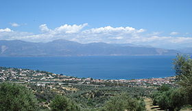 Photo panoramique de Selianitika et Longos