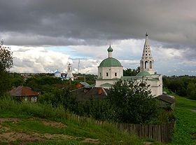 Cathédrale de la Trinité à Serpoukhov.