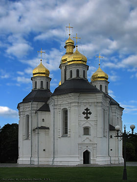 Image illustrative de l'article Église Sainte-Catherine (Tchernigov)