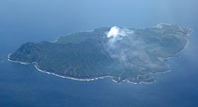 Vue aérienne de Suwanose-jima.