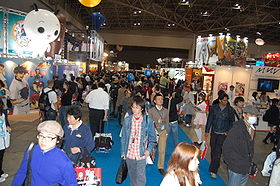 Image illustrative de l'article Tokyo International Anime Fair