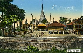Taungû. carte postale ancienne (Ahuja)