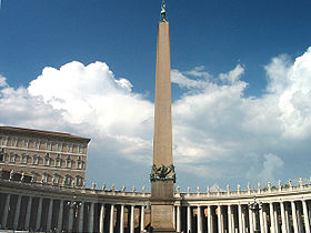 Image illustrative de l'article Obélisque du Vatican