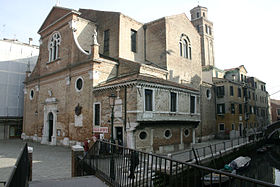 Image illustrative de l'article Église San Martino (Castello)