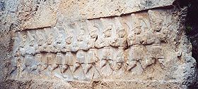 Bas-relief représentant les douze dieux du monde souterrain, Chambre B