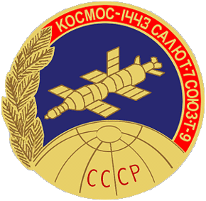 Accéder aux informations sur cette image nommée Cosmos 1443-Salyut 7-Soyuz T-9 Patch.gif.