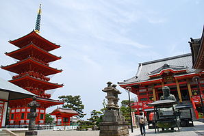 Iinuma-kannon,Enpukuji-temple,Choshi-city,Japan.JPG