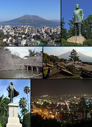 Kagoshima montage.jpg