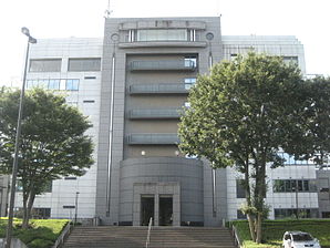 Miyoshi town hall.JPG