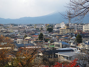 Otawara, Tochigi, Japan.jpg