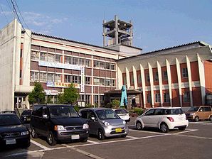 Town office of Funagata, Yamagata.JPG