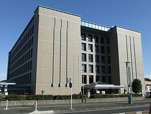 Zama City Hall, (KANAGAWA Pref. Japan) .jpg