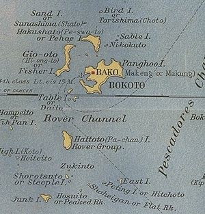 1901 Map of the Pescadores Islands.jpg