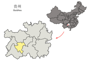 Localisation de la préfecture d'Anshun (en jaune)