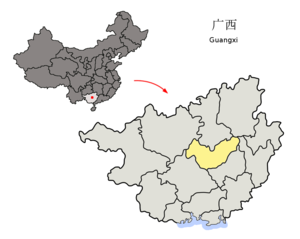 Localisation de la préfecture de Laibin (en jaune)