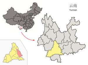 Localisation du xian de Mojiang (en rose) dans la préfecture de Pu'er (en jaune)