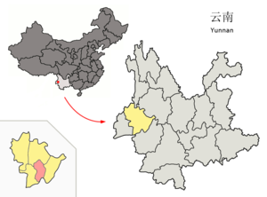Localisation du xian de Shidian (en rose) dans la préfecture de Baoshan (en jaune)
