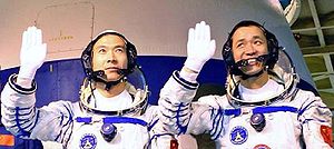 NIE Haisheng & FEI Junlong of Shenzhou 6.JPG