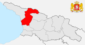 Localisation de la Mingrélie-Haute Svanétie