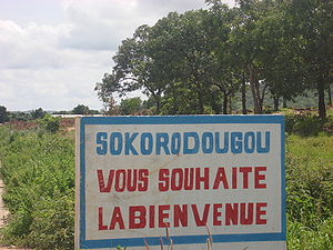 Sokorodougou.jpg