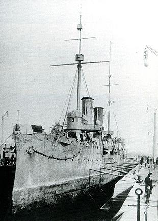 croiseur Akashi