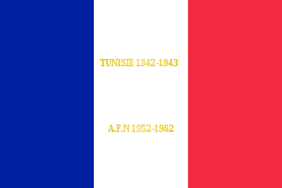 15e régiment de tirailleurs sénégalais - drapeau.svg