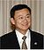 Thaksin crop.jpg