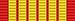 Médaille des Douanes2.jpg