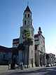 Cathedral-Basilica in St. Augustine.JPG
