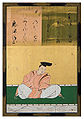 Sanjūrokkasen-gaku - 19 - Kanō Naonobu - Fujiwara no Kiyotada.jpg