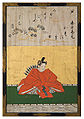 Sanjūrokkasen-gaku - 26 - Kanō Yasunobu - Fujiwara no Takamitsu.jpg