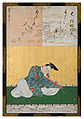 Sanjūrokkasen-gaku - 30 - Kanō Yasunobu - Saneakira Asomi.jpg