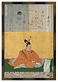 Sanjūrokkasen-gaku - 34 - Kanō Yasunobu - Taira no Nakafumi.jpg