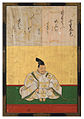 Sanjūrokkasen-gaku - 35 - Kanō Yasunobu - Mibu no Tadami.jpg