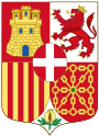 Arms of Spain (1871-1873).svg