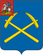 Coat of Arms of Podolsk (Moscow oblast).png