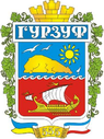 Coat of arms Gurzuf, Crimea, Ukraine.PNG