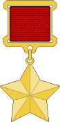 Médaille de l'étoile d'or