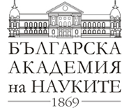 Logo Académie Bulgare des Sciences.jpg
