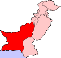 Localisation du Balouchistan (en rouge) à l'intérieur du Pakistan