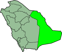 Carte de l'Arabie saoudite mettant en évidence la province d'Ash Sharqiyah.