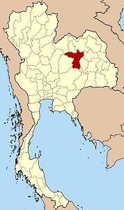 Province de Khon Kaen en rouge