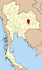 Province de Maha Sarakham en rouge