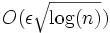 O(\epsilon \sqrt{\log(n)})
